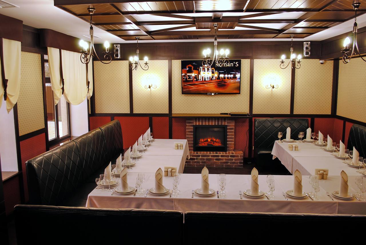 Hotel Restaurant Complex Roman'S Vishenki  Екстериор снимка